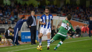 Η ευκαιρία της Σοσιεδάδ