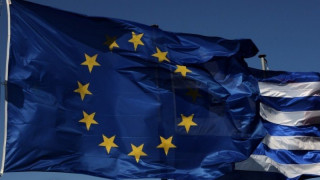 Ξεκινούν αύριο οι συνεδριάσεις του Brussels Group