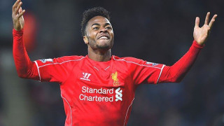 Λάτρης του ναργιλέ και ο Στέρλινγκ! (pic)