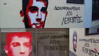 Aνατροπή στην υπόθεση Γιακουμάκη: Αμφισβητείται η αυτοχειρία!