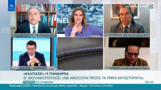 Βασιλακόπουλος: Θα κάνουμε κανονικό Πάσχα φέτος, ίσως και στα χωριά μας