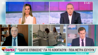 Τζανάκης: «Θα ξεπεράσουμε τα 3.000 κρούσματα κορωνοϊού την άλλη εβδομάδα»