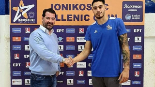 Νικαιώτης ο Κόνιαρης