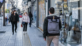 Η πανδημία τελειώνει, η επόμενη μέρα, όμως, θα μοιάζει με... κόλαση