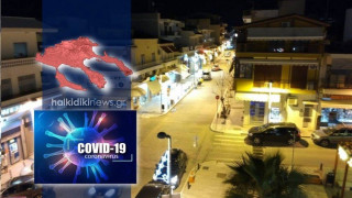 Χαλκιδική: Πολύ κοντά στο «βαθύ κόκκινο», παρά τους 10.000 εμβολιασμούς