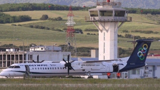 Αεροδρόμιο Αλεξανδρούπολης: «Οχι» στη δημιουργία υπόγειων αποθηκών καυσίμων