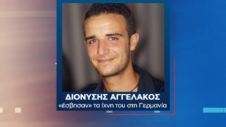 Αποκάλυψη της Νικολούλη: Σοκαριστική ιστορία για Έλληνα στη Γερμανία