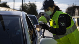 Σέρρες: Κυκλοφορούσαν χωρίς βεβαιώσεις μετακίνησης και συνελήφθησαν