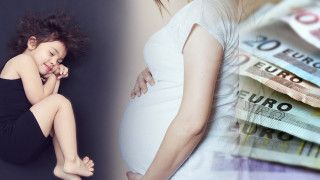 Επίδομα παιδιού Α21: Πότε θα πληρωθεί και ποιοι το δικαιούνται