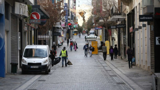 Αναβλήθηκε η συνεδρίαση των λοιμωξιολόγων, τα νέα μέτρα στο τραπέζι