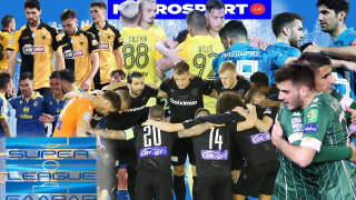 Superleague: Επτά πρωτιές ο Ολυμπιακός, πέντε ο ΠΑΟΚ, μία ο Άρης