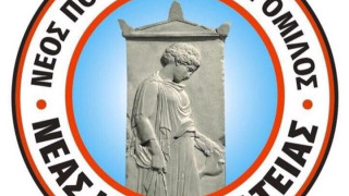 Διπλή ενίσχυση της Καλλικράτειας