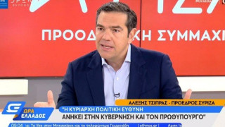 «Μια ανοησία» θεωρεί ο Τσίπρας το πιστοποιητικό εμβολιασμού
