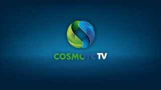 Το δεδομένο που αλλάζει και επηρεάζει τα τηλεοπτικά της Super League