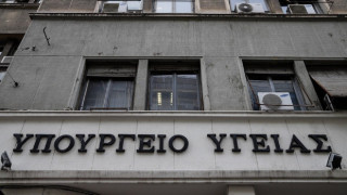 Μονόδρομος η επιστράτευση των γιατρών, λήγει το τελεσίγραφο της Κυβέρνησης