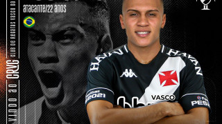 Επιβεβαίωση Metrosport.gr! Δανεικός στην Βάσκο Ντα Γκάμα ο Ζαμπά