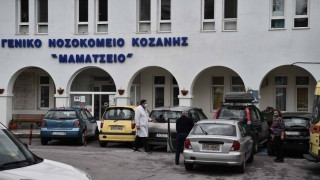 Κοζάνη: Δεκαπλασιάστηκαν τα κρούσματα κορωνοϊού σε πέντε εβδομάδες!