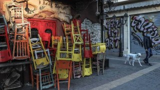 Προετοιμάζεται η Επιστρεπτέα Προκαταβολή 8! Κριτήρια και δικαιούχοι