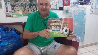 Κρίκης: «Δεν θέλω να πιστέψω ότι κάποιος διαιτητής κάνει εσκεμμένα λάθος»