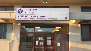 Θάνατος 63χρονης Ίλιον: «Υπάρχουν ενδείξεις ότι φταίει το εμβόλιο» λέει ο συνήγορος της οικογένειας