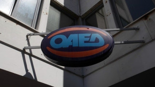 ΟΑΕΔ: 42.600 επιδοτούμενες νέες θέσεις εργασίας σε 8 νέα προγράμματα!