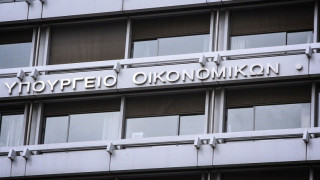 Ένταξη στο ΓΕΦΥΡΑ 2: Ανοίγει σήμερα η πλατφόρμα -Όλες οι λεπτομέρειες