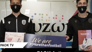 Ο ΠΑΟΚ δίπλα στα παιδιά του Συλλόγου «ΣΥΖΩΗ»