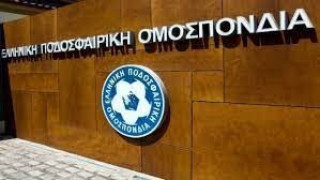 Επίσημη η δικαίωση του Άρη από το διαιτητικό της ΕΠΟ