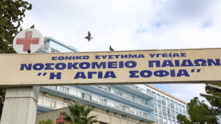 ΣΟΚ: Πέθανε ανήλικο κορίτσι από κορωνοϊό