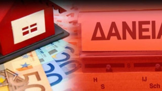 Τεράστια κέρδη έως 60% από τη διαχείριση κόκκινων δανείων