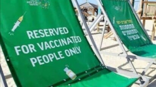 «Βόμβα» του Γάλλου υπουργού Υγείας: Είτε εμβολιασμένοι είτε όχι, μένετε μέσα!