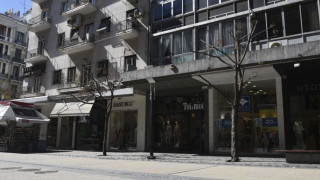 Αυτή είναι η επιστολή του Εμπορικού Συλλόγου Θεσσαλονίκης προς τον πρωθυπουργό