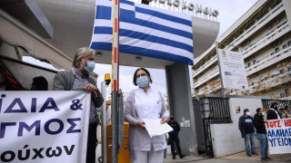 Διαμαρτυρία γιατρών και νοσηλευτών στο Ιπποκράτειο