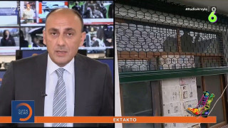 Ράδιο Αρβύλα: Το έκτακτο δελτίο για το… άνοιξε-κλείσε του λιανεμπορίου!