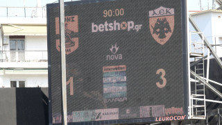 Έπρεπε να σκοτώσει την ΑΕΚ και ο Άρης την ανέστησε!