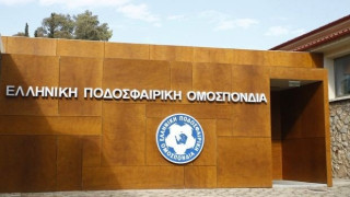 Η τριετής επιτροπή που συνεδρίασε μια φορά!