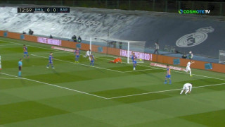 Με εντυπωσιακό τακουνάκι άνοιξε το σκορ στο Κλάσικο ο Μπενζεμά