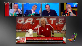 Ράδιο Αρβύλα: Γιατί η Ιταλία ονόμασε ένα από τα εμβόλια της «Takis»