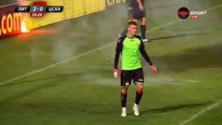 Επεισόδια στη Βουλγαρία! (videos)