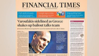 Financial Times: Πρωτοσέλιδο ο Βαρουφάκης