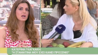 Η αποκάλυψη της Τσιμτσιλή για το προξενιό που έκανε στην Γκαγκάκη (ΒΙΝΤΕΟ) 