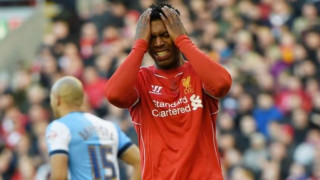 Στο χειρουργείο ο Στάριτζ  