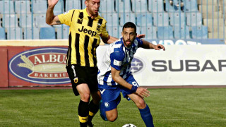 Ταξίδι ιστορικού ραντεβού