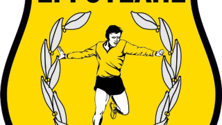 Μήλον της έριδος ξένος που φεύγει από τον Εργοτέλη