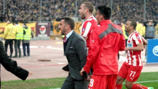 Πρόστιμο σε Περέιρα και Κασάμι