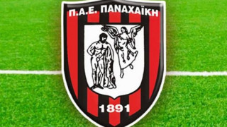 Παναχαϊκή κατά πάντων