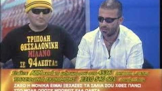 Συμφέρει τον ΠΑΟΚ να νικήσει τον Πανιώνιο; 