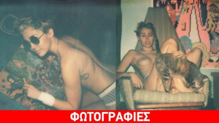 H Miley Cyrus είναι ολόγυμνη