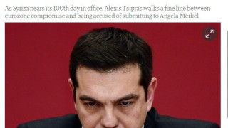  Guardian: Οι 100 ημέρες μοναξιάς του ΣΥΡΙΖΑ