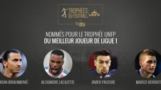 Το «μαγικό» τρίο της Παρί και ο εξωγήινος Λακαζέτ! (pic)